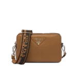 Replica Prada Leather bag with shoulder strap 1BH082 brown