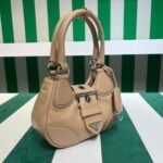 Replica Prada 1BA368 Moon padded nappa-leather bag Apricot