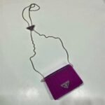 Replica Prada Cardholder with shoulder strap and sequins 1MR024 Purple - Image 3