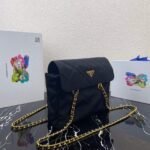 Replica Prada Nylon Vintage Chain Stray Bag 1BD630 Black - Image 2