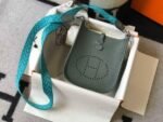 Replica Hermes Evelyne Bag Hermes Mini Crossbody Bag 20412 Silver Buckle Dark Green - Image 2
