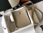 Replica Hermes Evelyne Bag Hermes Mini Crossbody Bag 20403 Silver Buckle Kakhi - Image 3