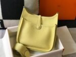 Replica Hermes H083435 Evelyne III 29 Shoulder Bag Silver Hardware Lemon Yellow - Image 4