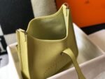 Replica Hermes H083435 Evelyne III 29 Shoulder Bag Silver Hardware Lemon Yellow - Image 8