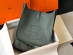 Replica Hermes H083435 Evelyne III 29 Shoulder Bag Silver Hardware Dark Green - Image 3