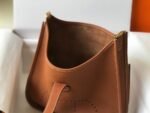 Replica Hermes H083434 Evelyne III 29 bag Designer Hermes Shoulder Bag 203873