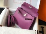 Replica Hermes Kelly Danse 22cm Leather Bag 20358 Purple - Image 4