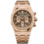 Audemars Piguet Royal Oak 26331OR.OO.1220OR.02 Brown Dial Replica