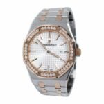 AP Ladies Diamond Watch Replica - Image 2
