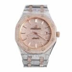 Audemars Piguet Royal Oak Selfwinding 15400SR.OO.1220SR.01 Iced Out Replica